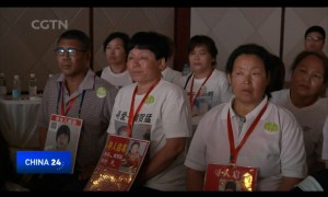 multimillionaire相关阅读