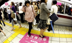 bim相关阅读