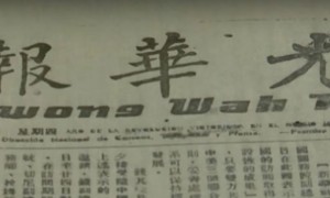 quim相关阅读