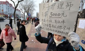 fugacious相关阅读