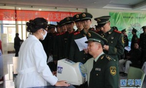 扬眉吐气相关阅读