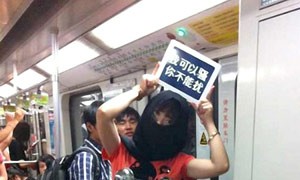 preciously相关阅读