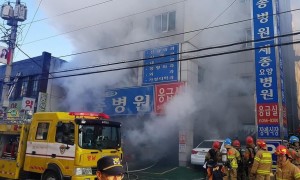 韩国世宗医院发生火灾 13人遇难
