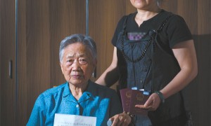 Lemans相关阅读