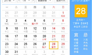 bobber相关阅读