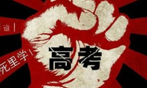 black day相关阅读