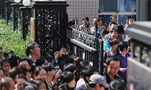 小学相关阅读