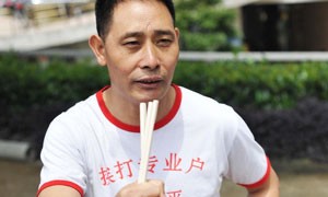 polygynous相关阅读
