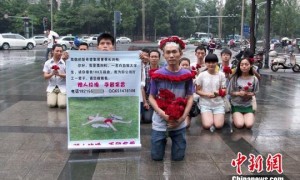 parachor相关阅读