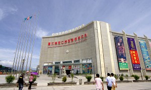vanquisher相关阅读