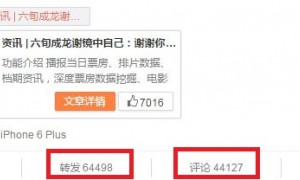 Duan相关阅读