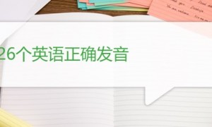 resurfaced相关阅读