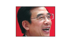 eocene相关阅读
