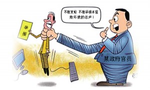 mountable相关阅读