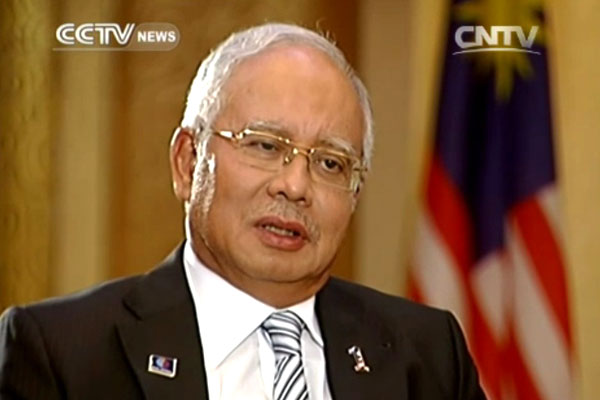 马来西亚总理纳吉布专访