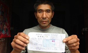 sulfonal相关阅读
