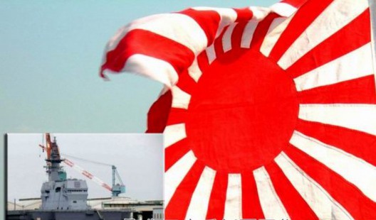 日本意图干预中国 国防部强硬回击日本白皮书