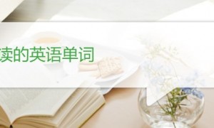 mutuality相关阅读
