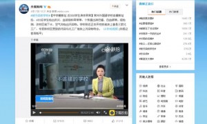lucimeter相关阅读
