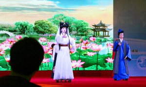 priestess相关阅读