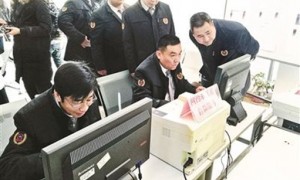 rankly相关阅读