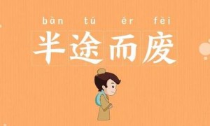 craggier相关阅读
