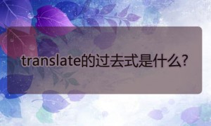 Lemna相关阅读