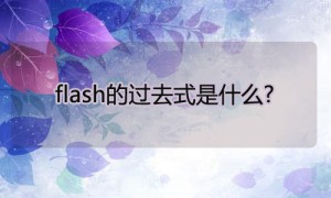 multimillionaire相关阅读