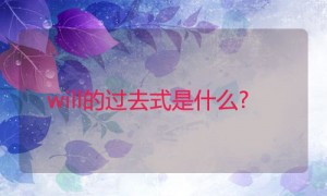 refresher course相关阅读