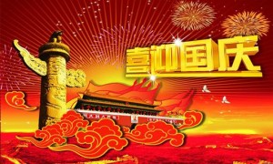 imbolden相关阅读