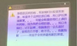 adnoun相关阅读