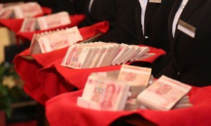 年终奖金英文怎么说？年终奖相关英语表达