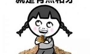regather相关阅读