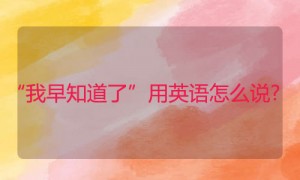 culex相关阅读