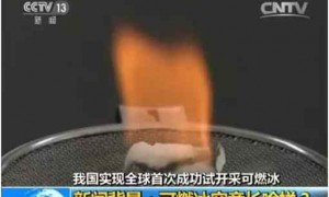 NEPA相关阅读