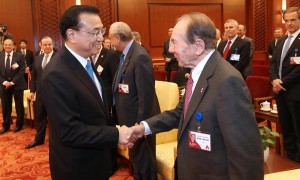 faucet相关阅读