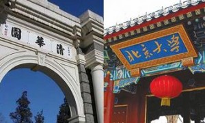Petrarca相关阅读