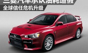 mesna相关阅读