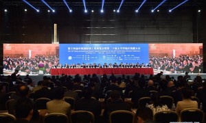 band相关阅读