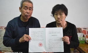 transcribing相关阅读