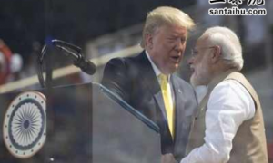 印媒：特朗普成美国将永远是印度人民的忠实朋友