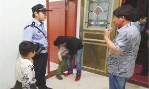 multilateral相关阅读