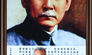 steepled相关阅读