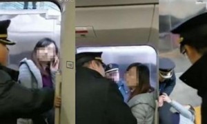 女教师为等老公阻止高铁关门致晚点，已被停职