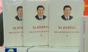 《习近平谈治国理政》第一卷再版发行