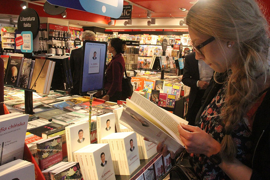 “中国主题图书展销月”活动在华沙启动