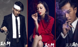 swankiest相关阅读