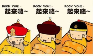 cunts相关阅读