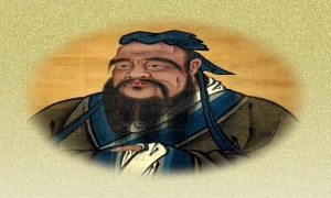 Confucius family tree gets Big Data remake