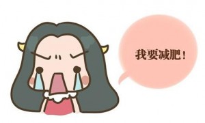 out-of-the-way相关阅读